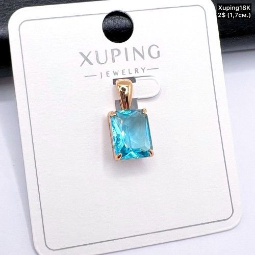 Кулон Xuping18К 10358 ( 1,7см.)